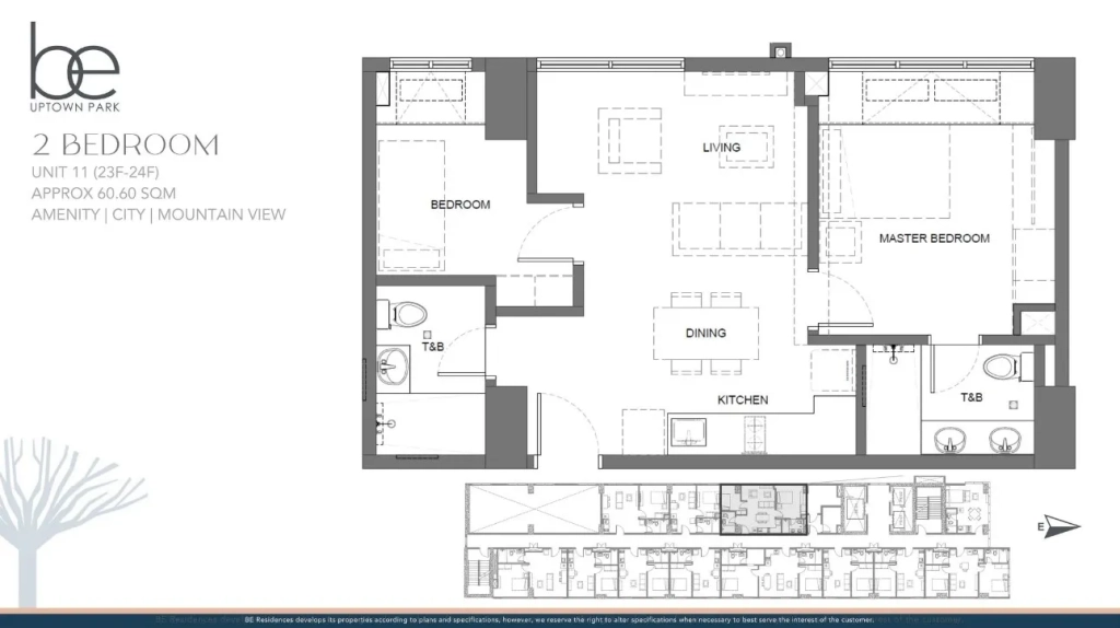 2-Bedroom Unit Layout
