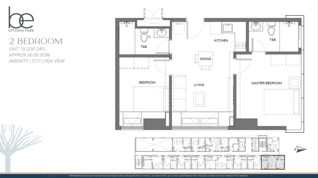 2-Bedroom Unit Layout