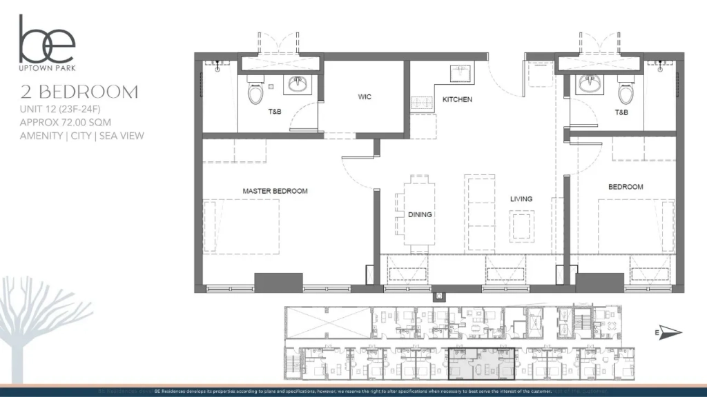 2-Bedroom Unit Layout